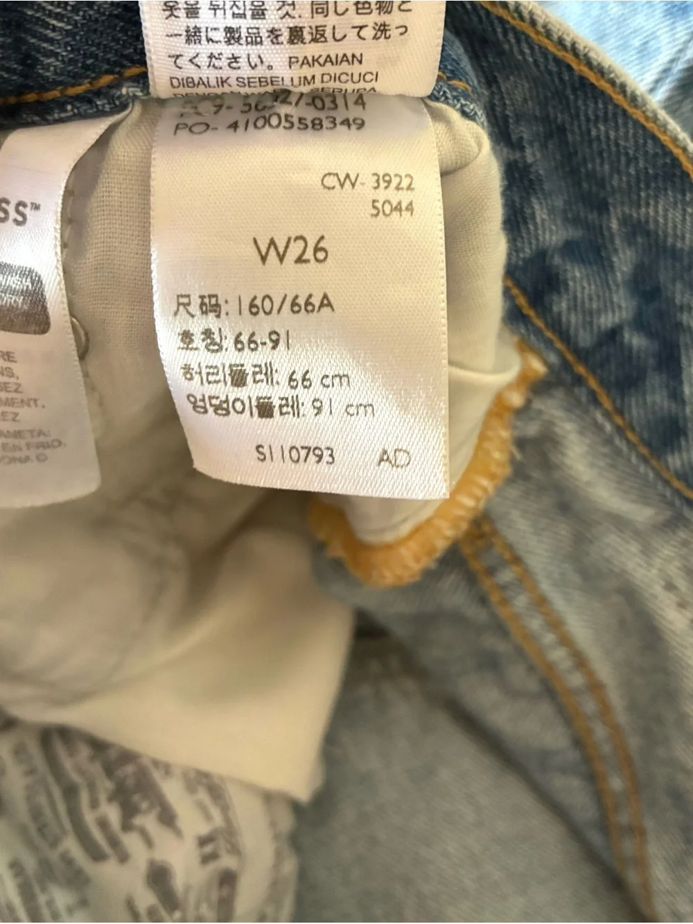 Levi's Premium 501 Original Distressed Cutoff Denim Shorts W26 Light Wash